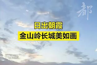 佩杜拉：老帅泽曼接受冠状动脉搭桥手术成功，康复期4到5个月